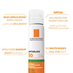 La Roche Posay Anthelios Anti-Shine Fresh Mist Spray SPF50-2