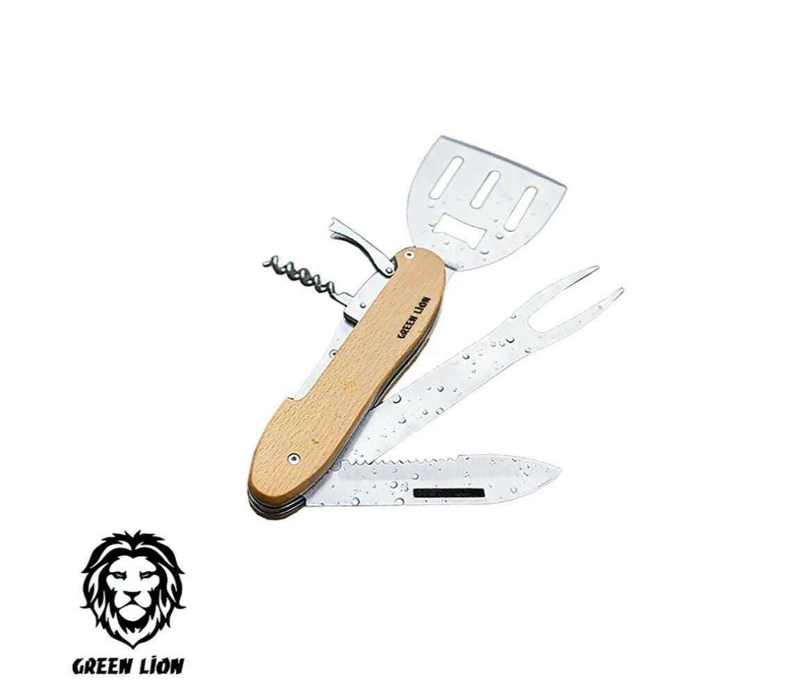 Green Lion Multifunction BBQ Tool Set - Wood
