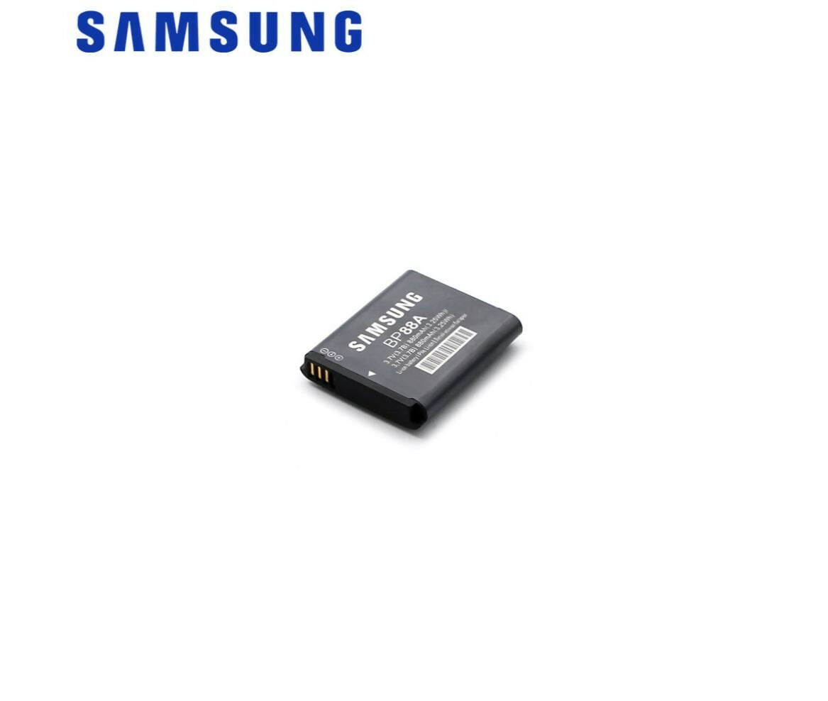 Camera Battery Replacement | Samsung | BP88A