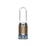 Dyson Purifier Humidify+Cool PH2 De-Nox (White/Gold) | PH05 Purifiying fan - COMING SOON