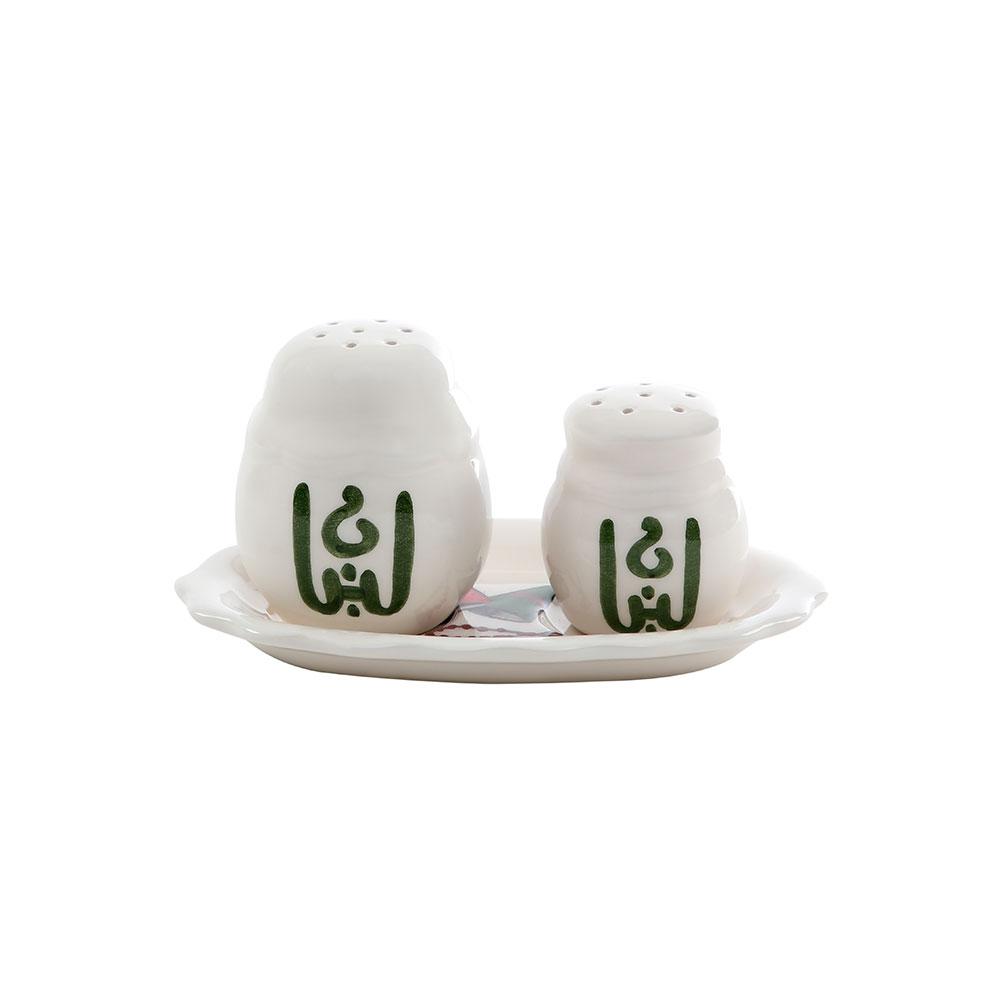 Mouftah El Chark Lebanese Tarbouch Salt & Pepper Hand Painted Porcelain Shakers 