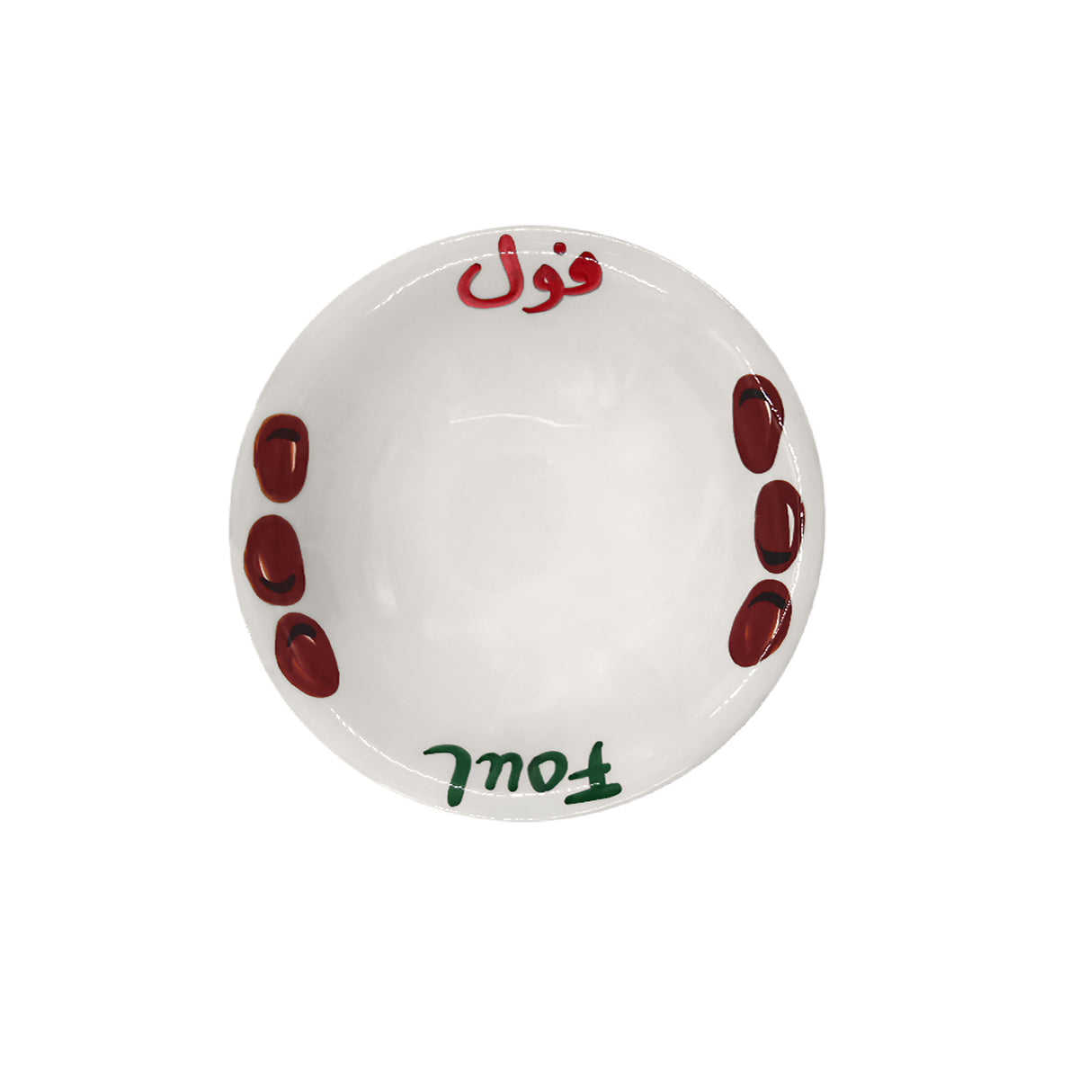 Foul Ceramic Plate