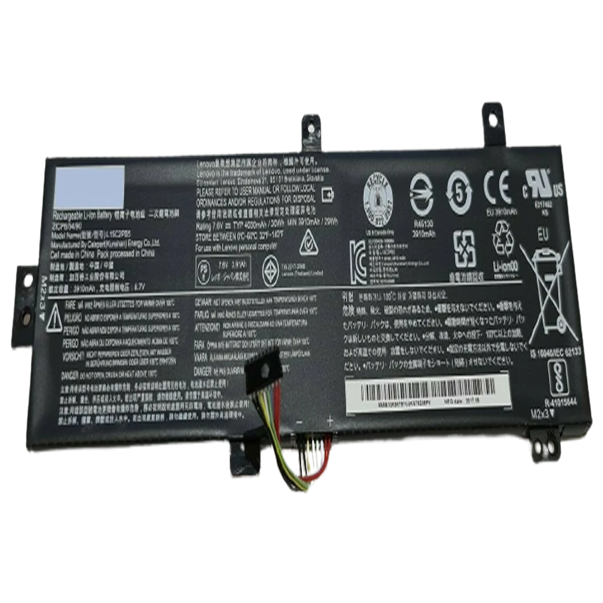 Lenovo (L15C2PB5-G) Original Laptop Battery 7.6V 30Wh 3910mAh, For ideapad 310-15XX - Internal
