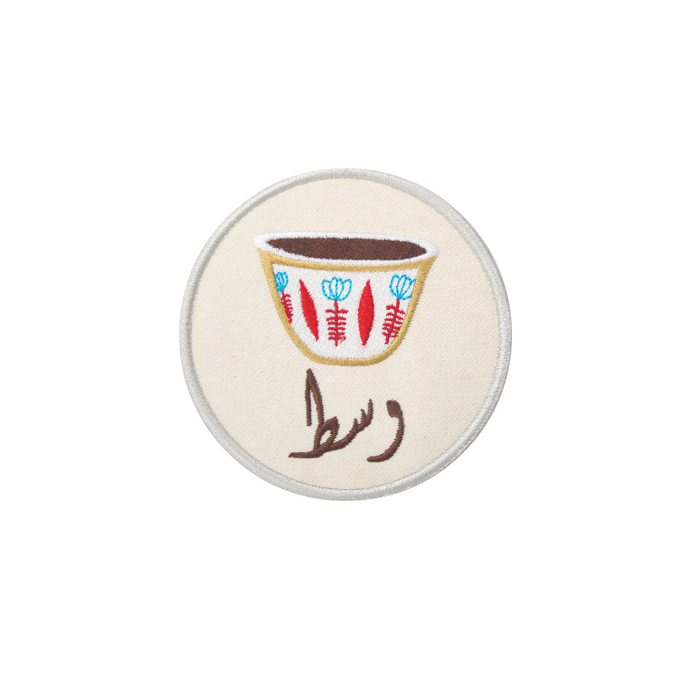 Chaffe Coasters - Set of 6