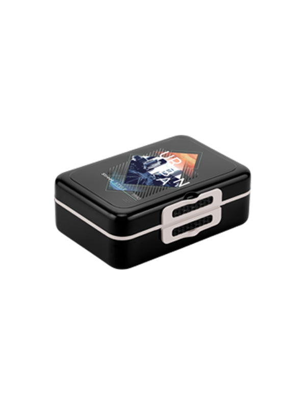 Tondo Decorated Plastic Lunch Box