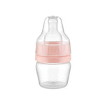 Babyjem Mini Exercising Cup & Bottle