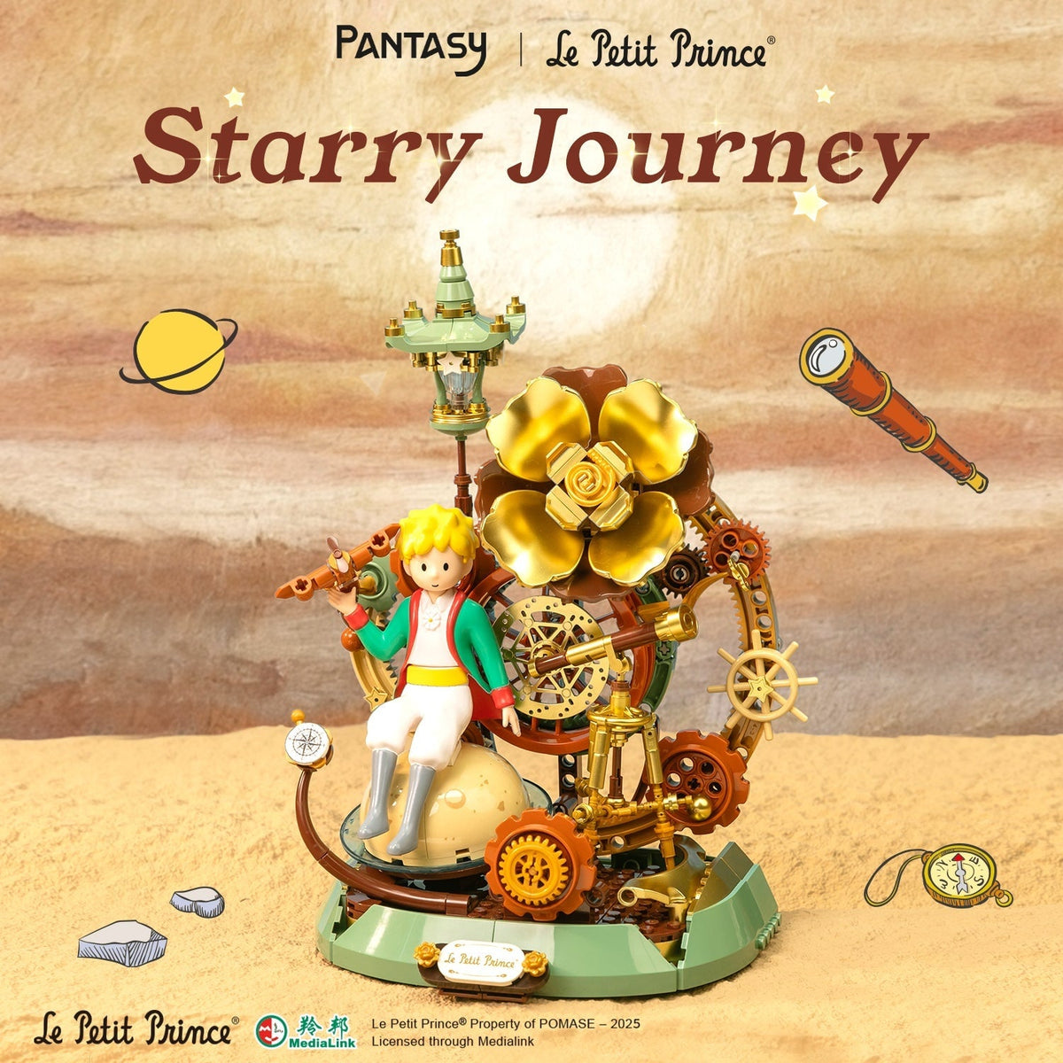 Pantasy Little Prince Starry Journey Building Set