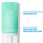 La Roche Posay Hydraphase Intense Rich-4