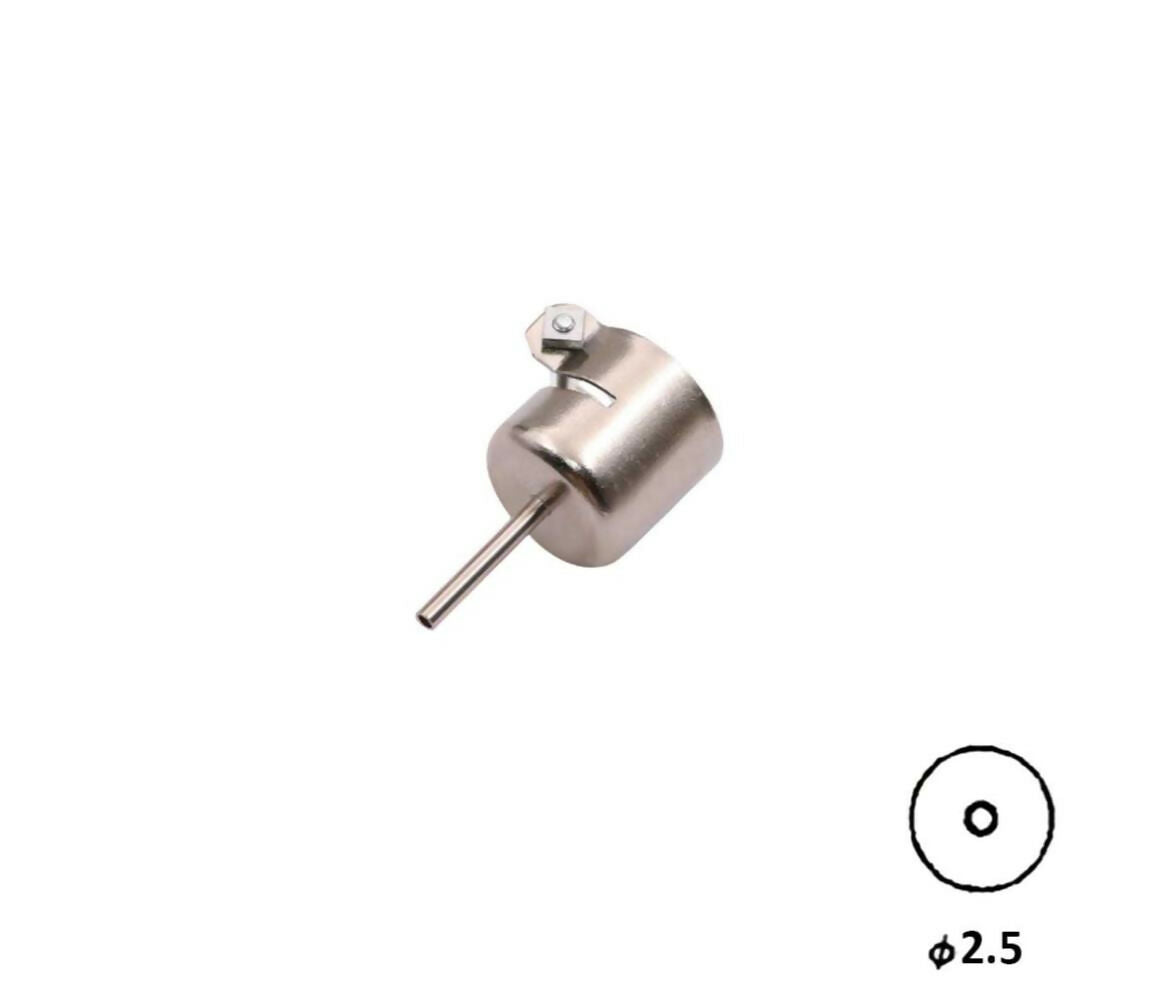 Hot Air Gun Nozzle | Round 2.0mm