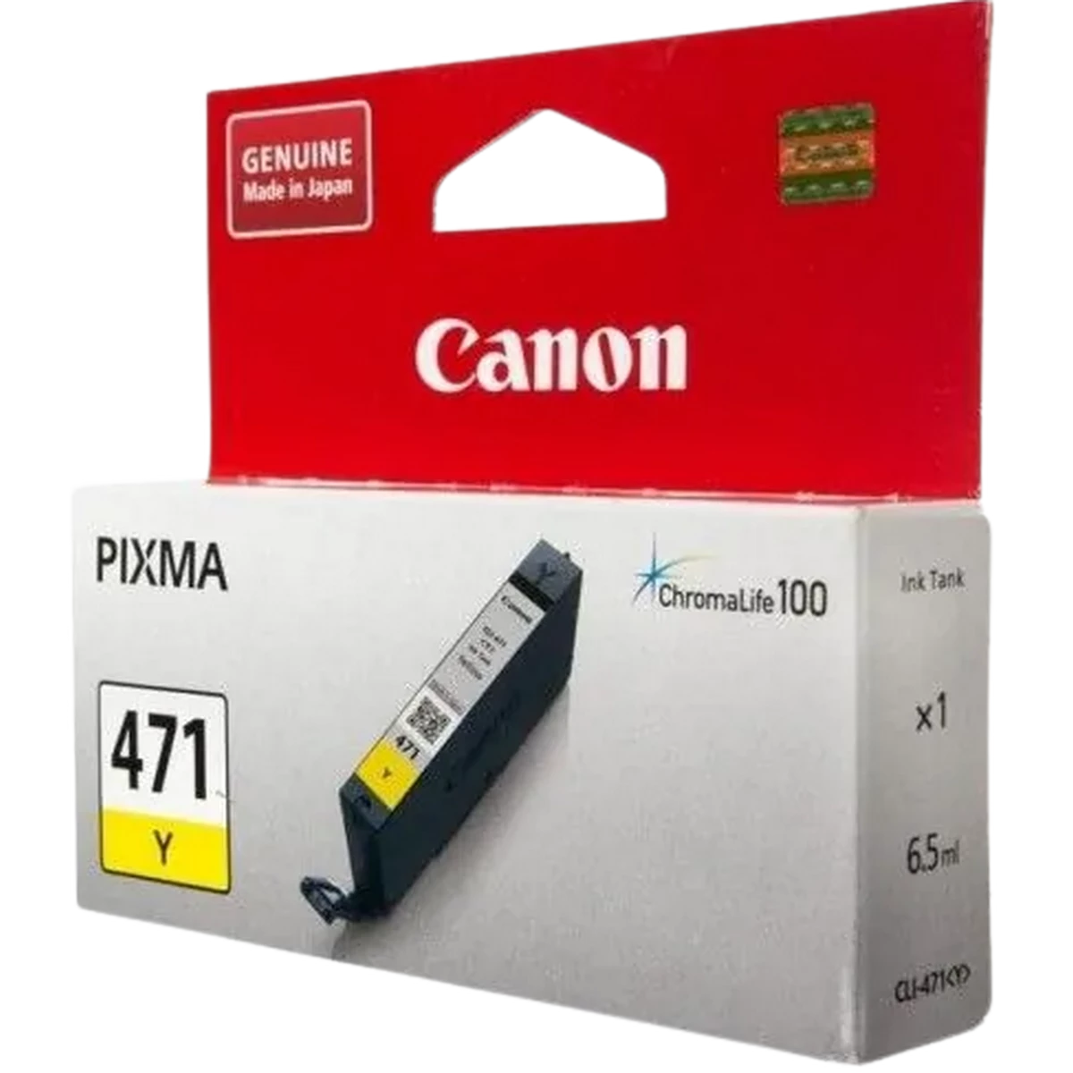 Canon CLI-471<Y> Yellow 6.5ml Pixma ChromaLife100 Ink for MG 5740; 6840; 7740