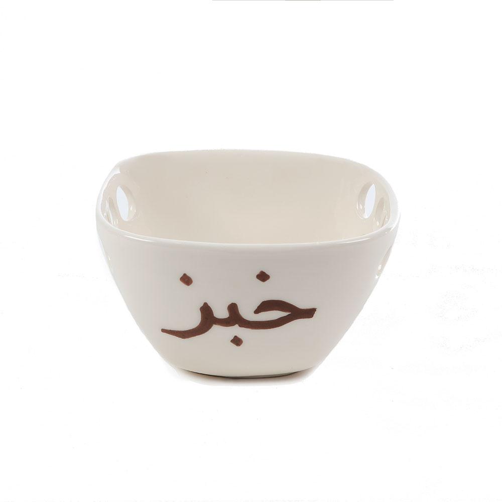 Bread Hand Painted Mini Ceramic Bowl