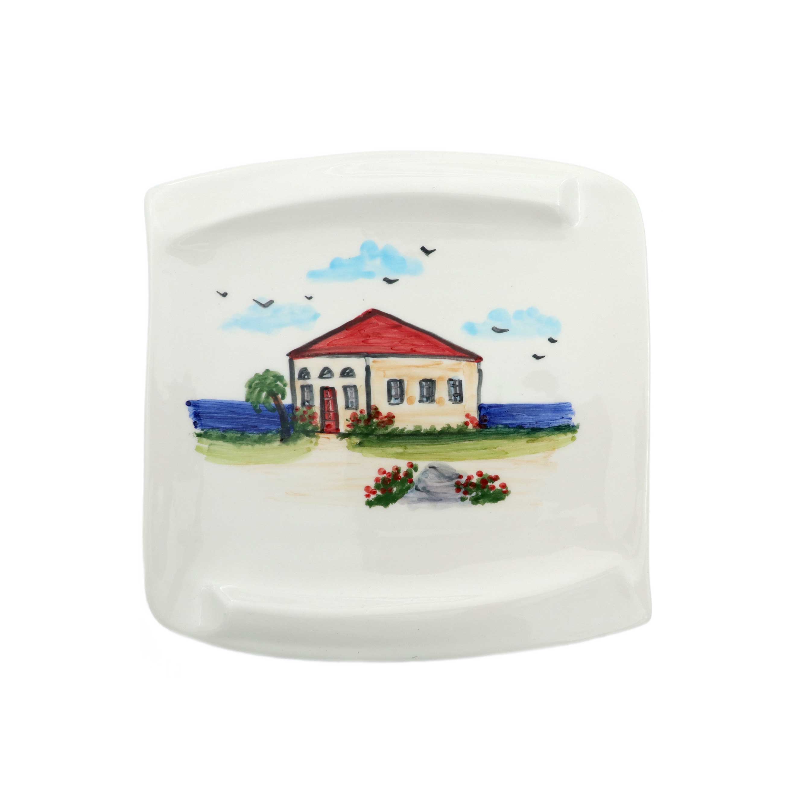 Lebanese House Square Plate