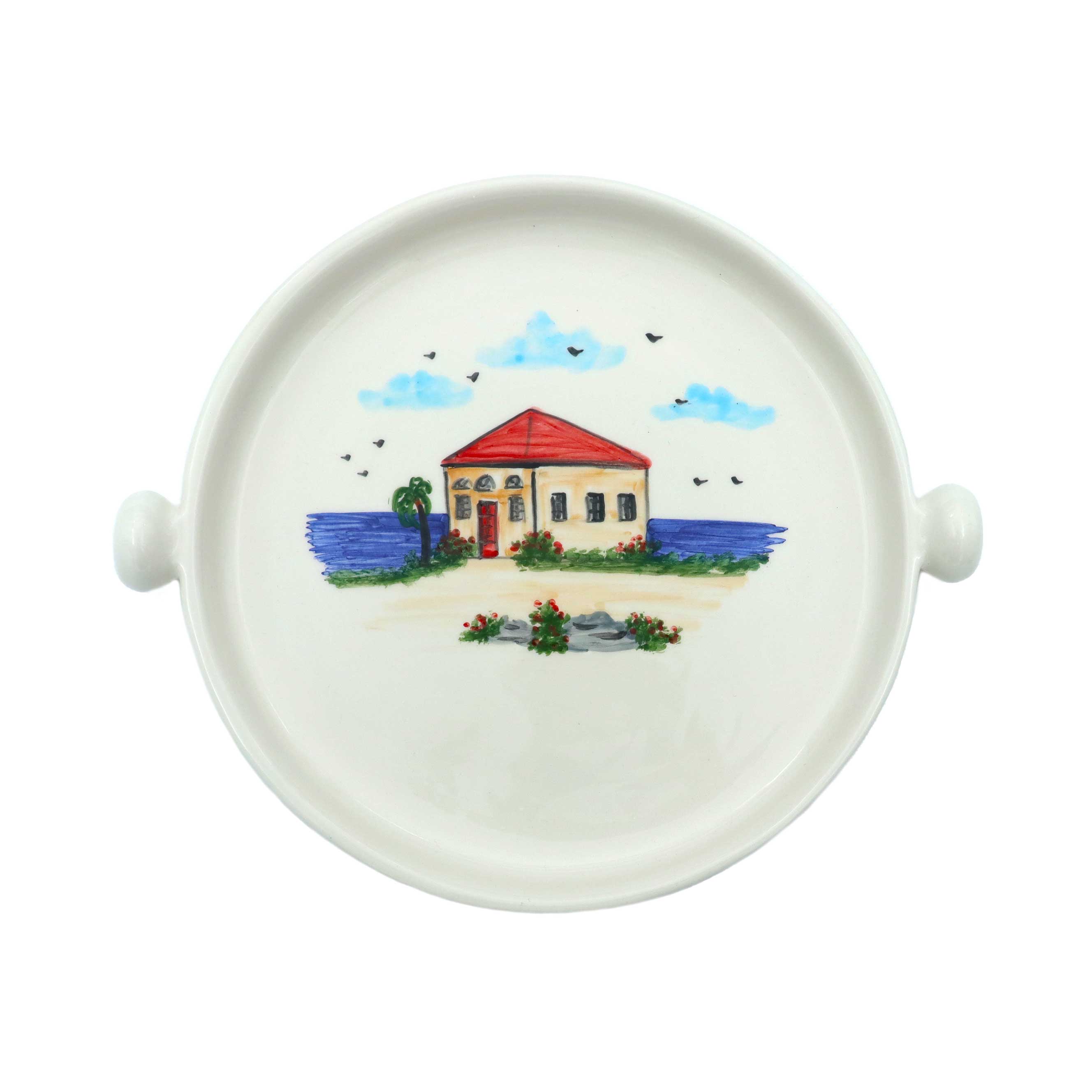Lebanese House Pan