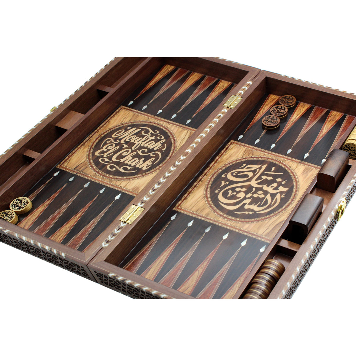 Dark Brown Customized Backgammon