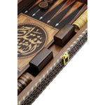 Dark Brown Customized Backgammon