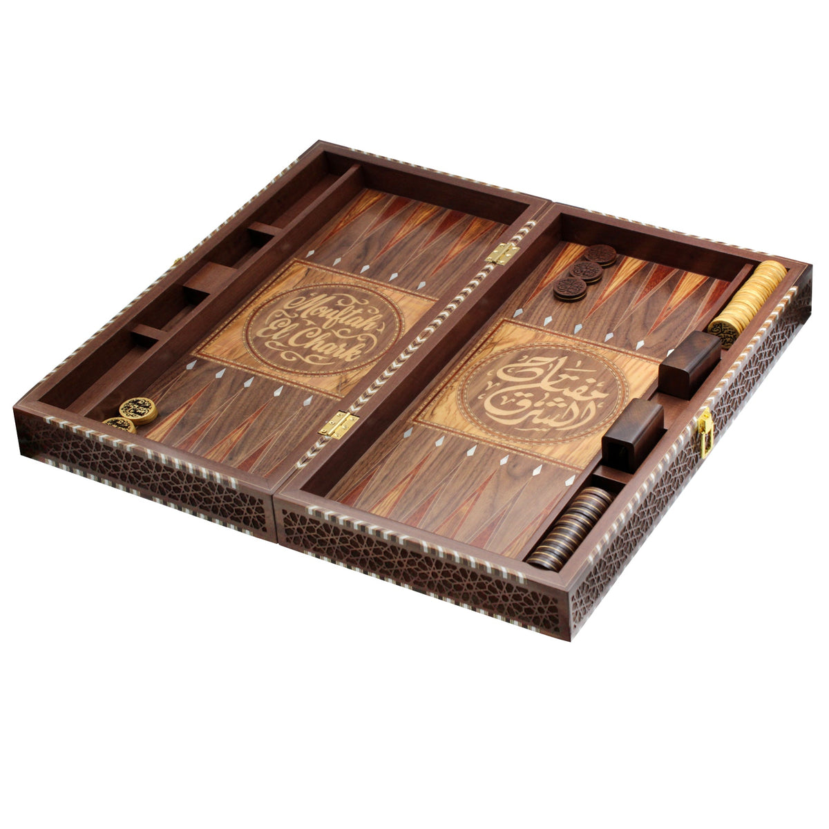 Brown Customized Backgammon