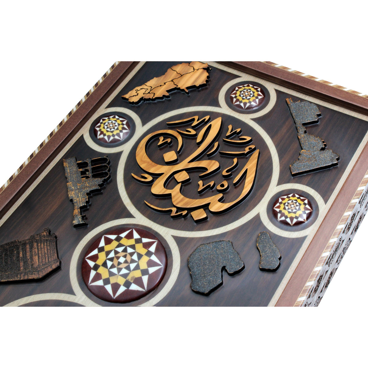 Lebanon Customized Backgammon