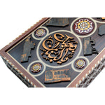 Lebanon Customized Backgammon