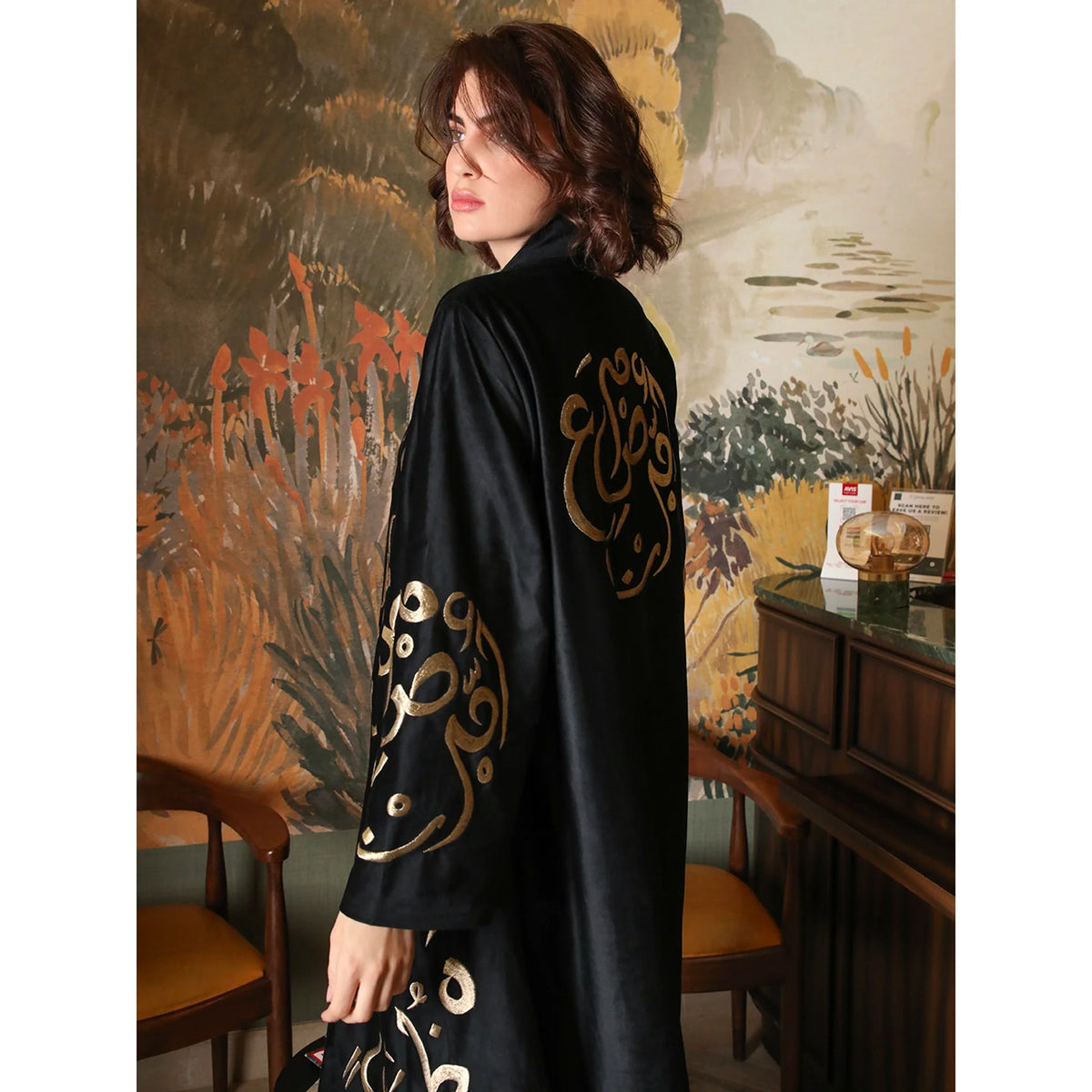 Arabic Mandala Black Abaya