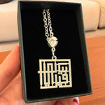 Customized Keychain