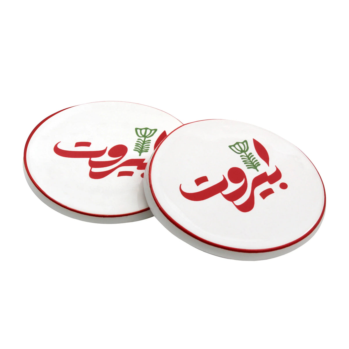 Mouftah El Chark Beirut Mon Amour Coasters - Set Of 2