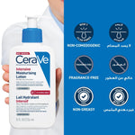 CeraVe Intensive Moisturising Lotion 236ml for Very Dry Skin with Ceramides and Hyaluronic Acid