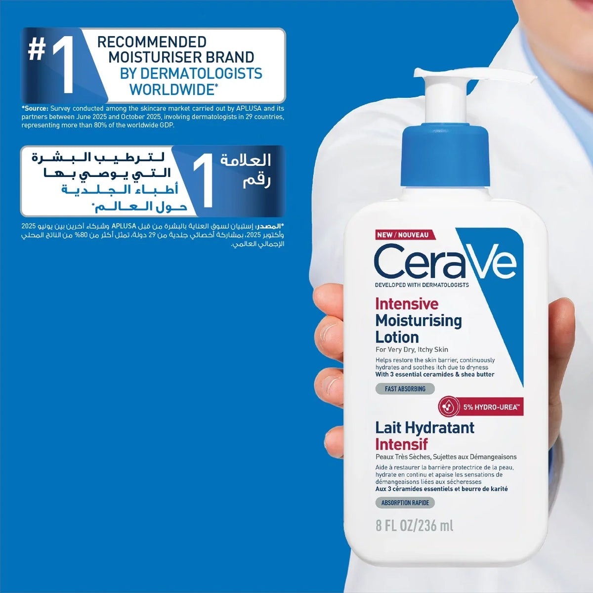 CeraVe Intensive Moisturising Lotion 236ml | Hydrating Lotion for Dry Skin