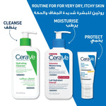 CeraVe Intensive Moisturising Lotion 236ml for Very Dry Skin with Ceramides and Hyaluronic Acid