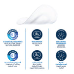 CeraVe Blemish Barrier Patches with 3 Essential Ceramides & Niacinamide 22 Patches