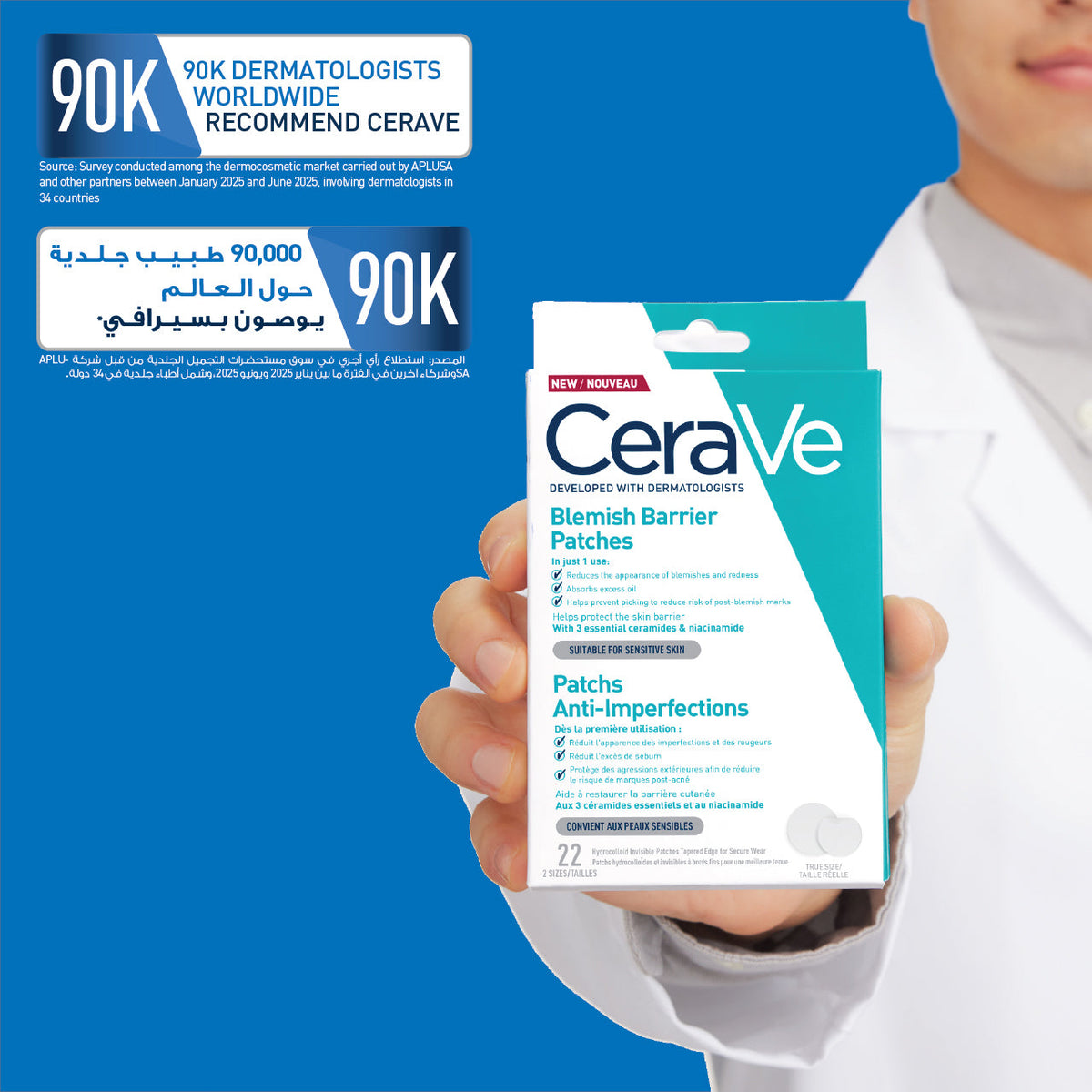 CeraVe Blemish Barrier Patches with 3 Essential Ceramides & Niacinamide 22 Patches