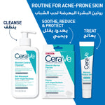 CeraVe Blemish Barrier Patches with 3 Essential Ceramides & Niacinamide 22 Patches