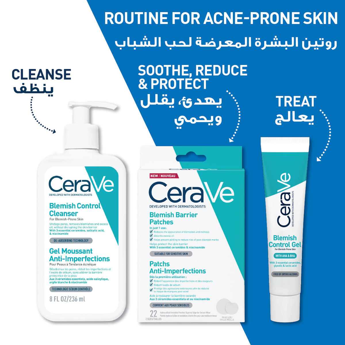 CeraVe Blemish Barrier Patches with 3 Essential Ceramides & Niacinamide 22 Patches