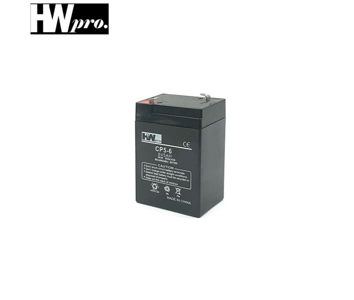 Lead Acid Battery | 6V 5Ah | 100x70x47mm | HW