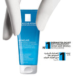 La Roche Posay Effaclar Gel Facial Wash
