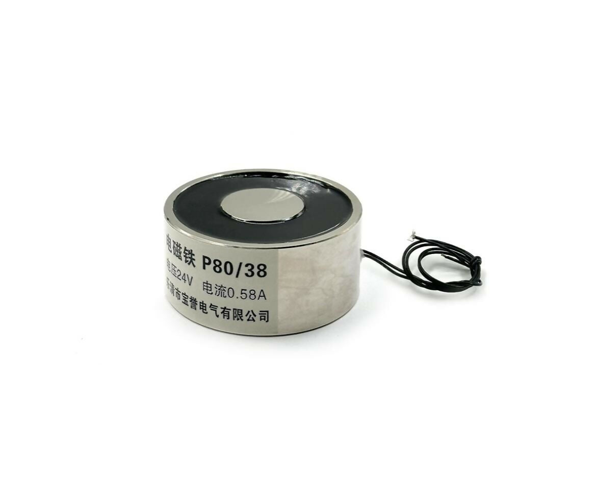 Electromagnetic Suction Cup | 100Kg | 24V DC | NX-P80/38