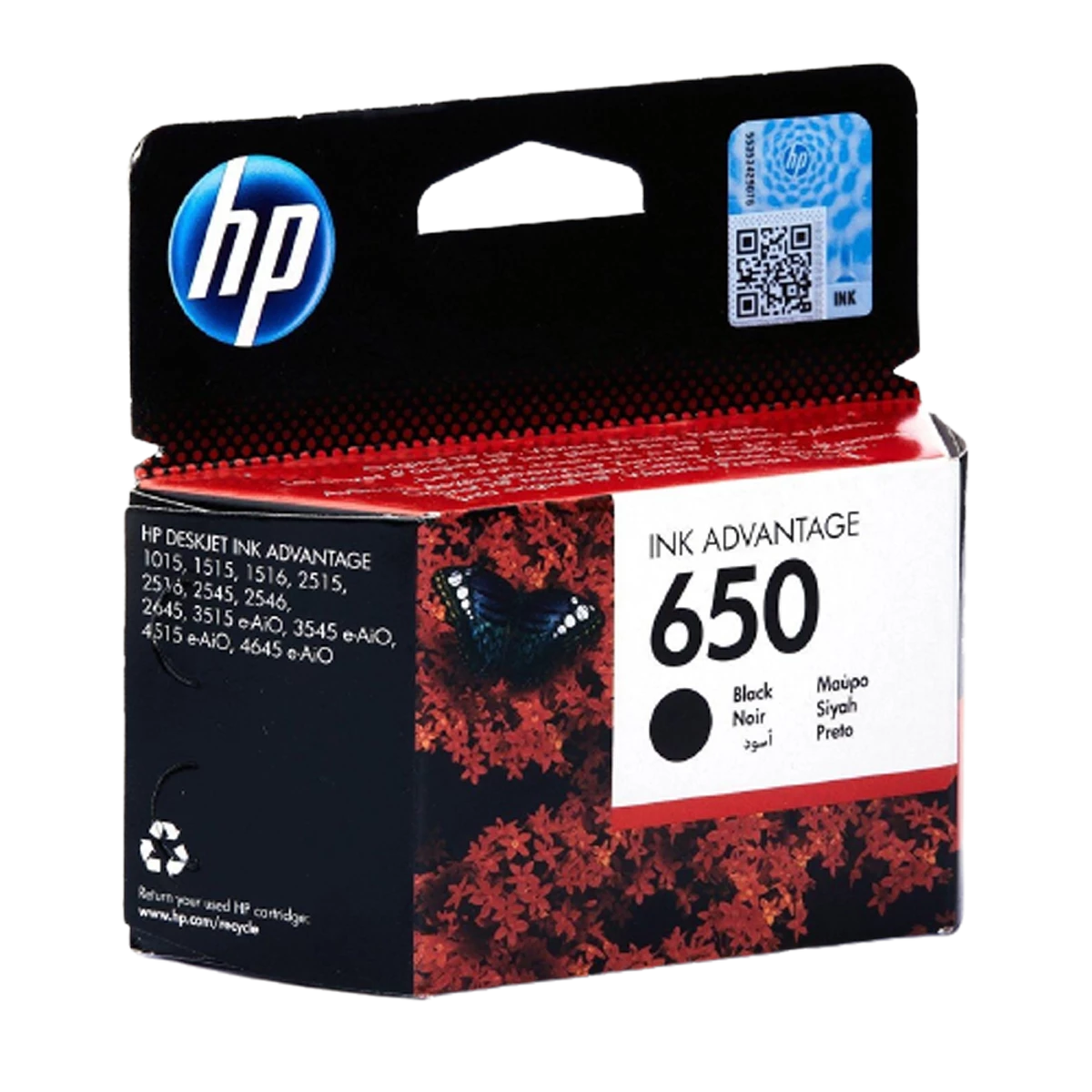 ValuePlus (CZ101AE) 650 Black 22ml Compatible Ink For DeskJet 1015,1515,1516,2515,2516,2545,2546