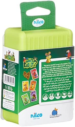 Nilco Who did it ?plastic box