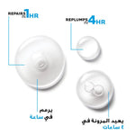 La Roche Posay Hyalu B5 Serum-3