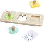 Classic World: Hello Box Educational Set (13 Pieces)