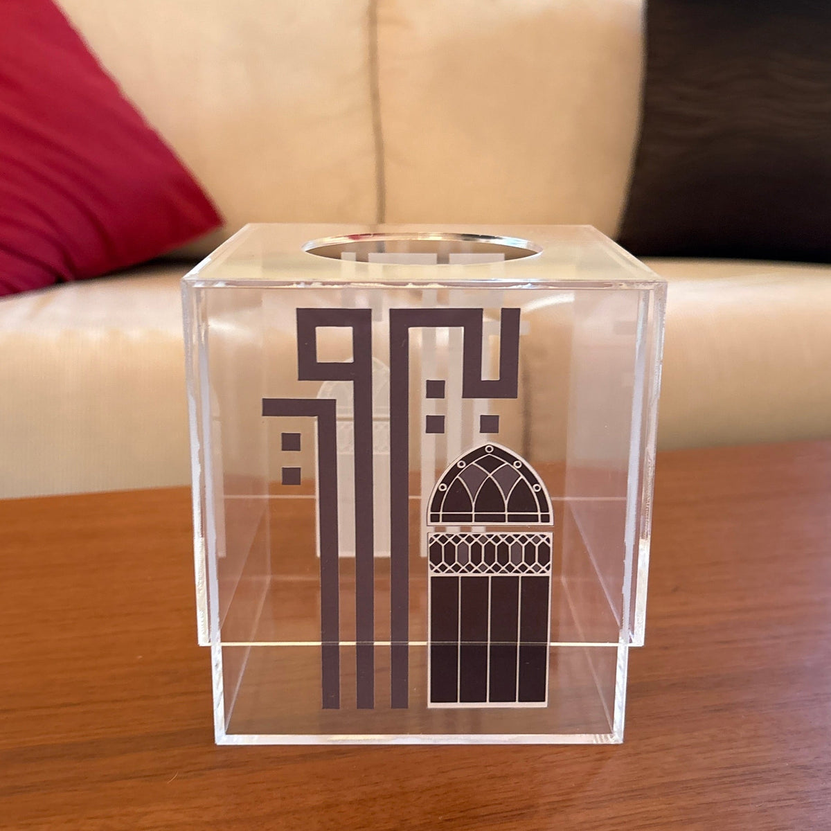 Beirut Tissue Box