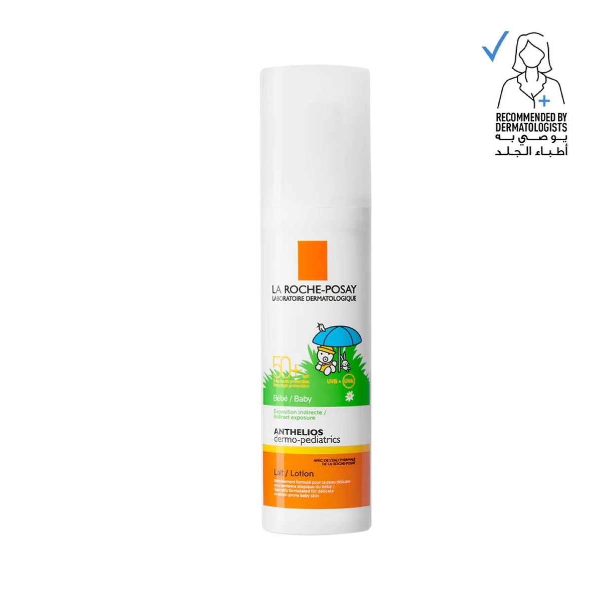 La Roche-Posay Anthelios Baby Lotion SPF 50+ 50ml | High Protection Sunscreen for Sensitive Baby Skin-3