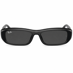 Dark sunglasses with dark lenses on a white background. 