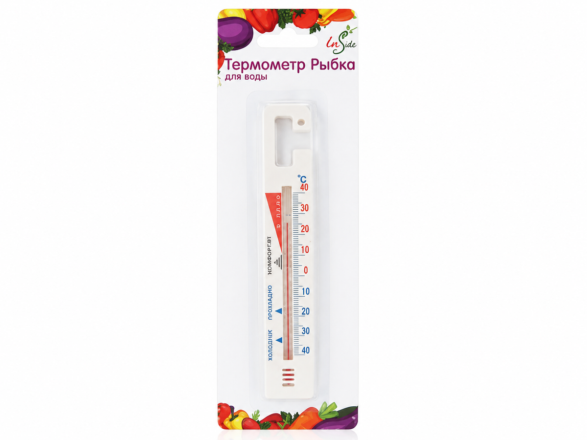 Plastic Refrigerator Thermometer