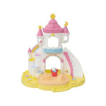 Sylvanian Families Nursery Sandbox & Pool
