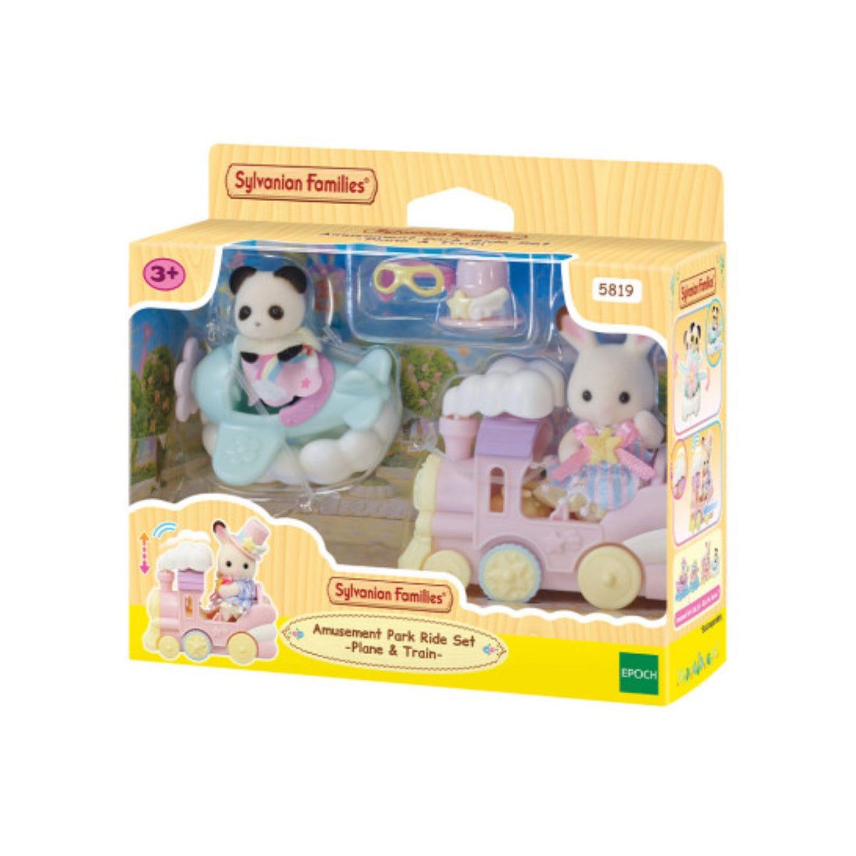 Sylvanian Families Amusement Park Ride Set