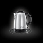 Russell Hobbs 1.7L Kettle, Quick Boil, Easy Open