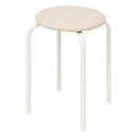 Stool Metal Frame - Round Padded Stool 38cm x 46cm