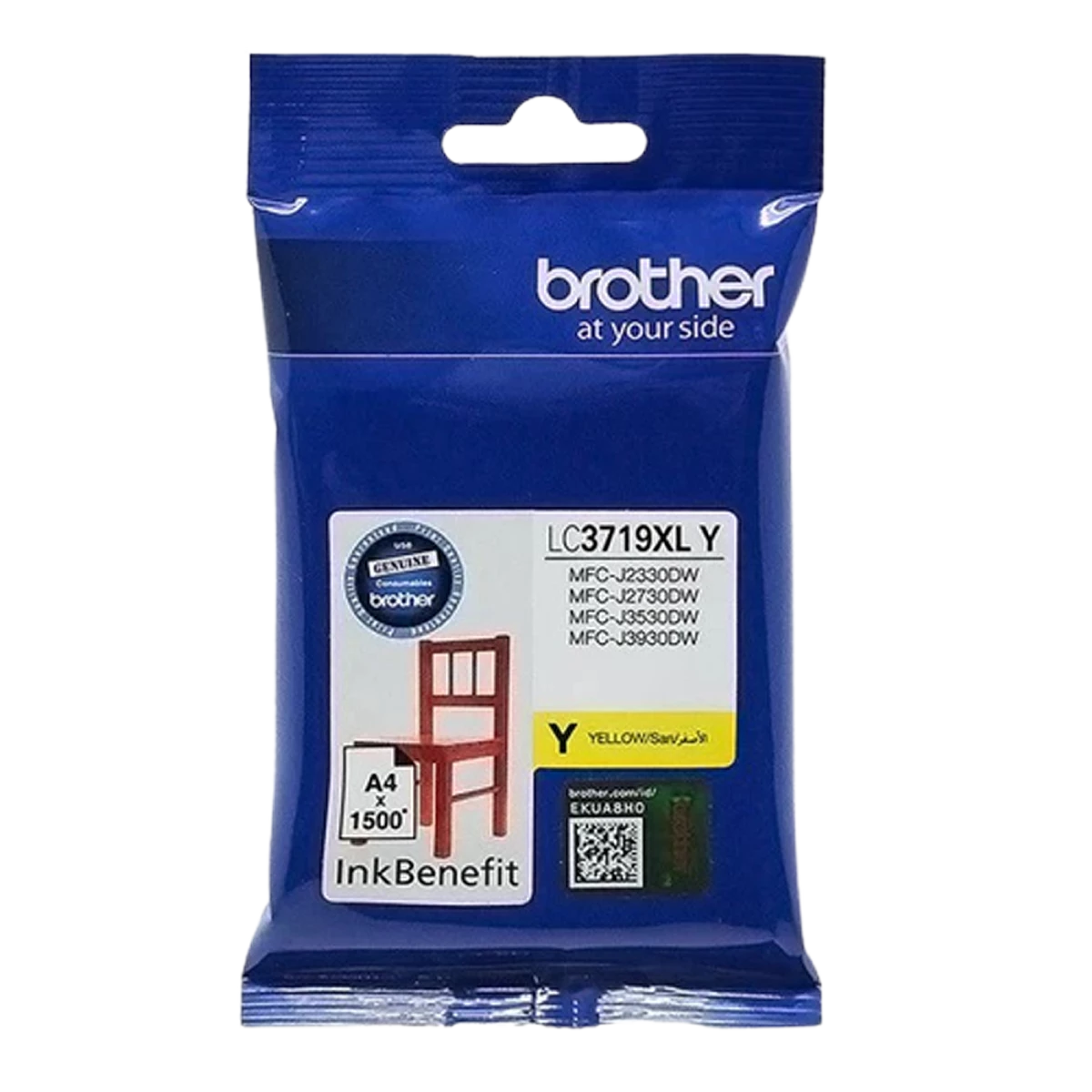 Brother (LC3719XL Y) Yellow High Capacity Ink for MFC-J2330DW; MFC-J2730DW; MFC-J3530DW; MFC-J3930DW
