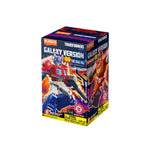 Blokees Transformers Galaxy Version 08