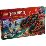 LEGO Ninjago Ninja Combat Vehicle